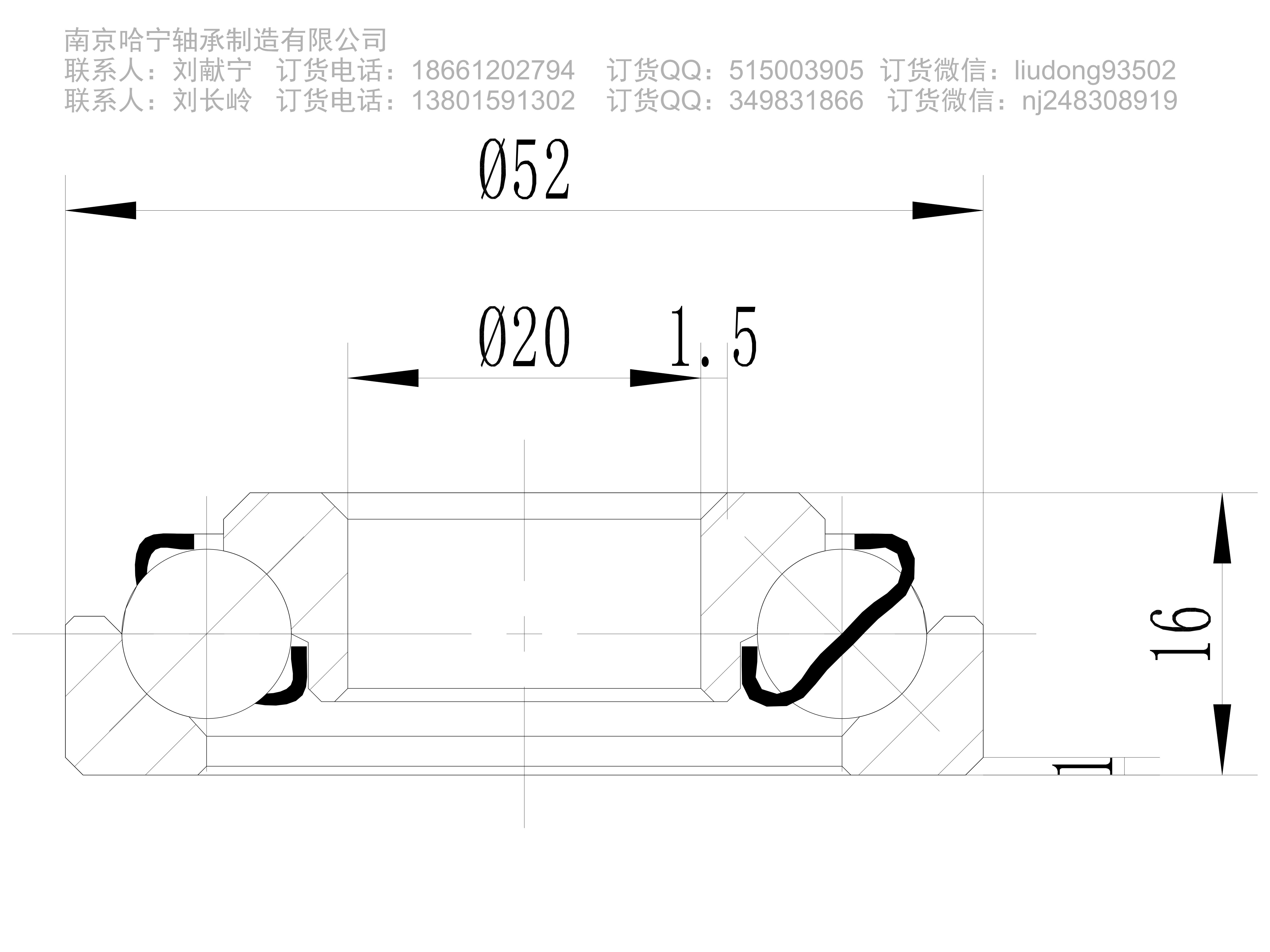 567404X3轉(zhuǎn)向器用推力角接觸球軸承