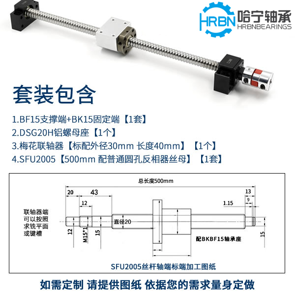 導柱的安裝方法及使用注意事項