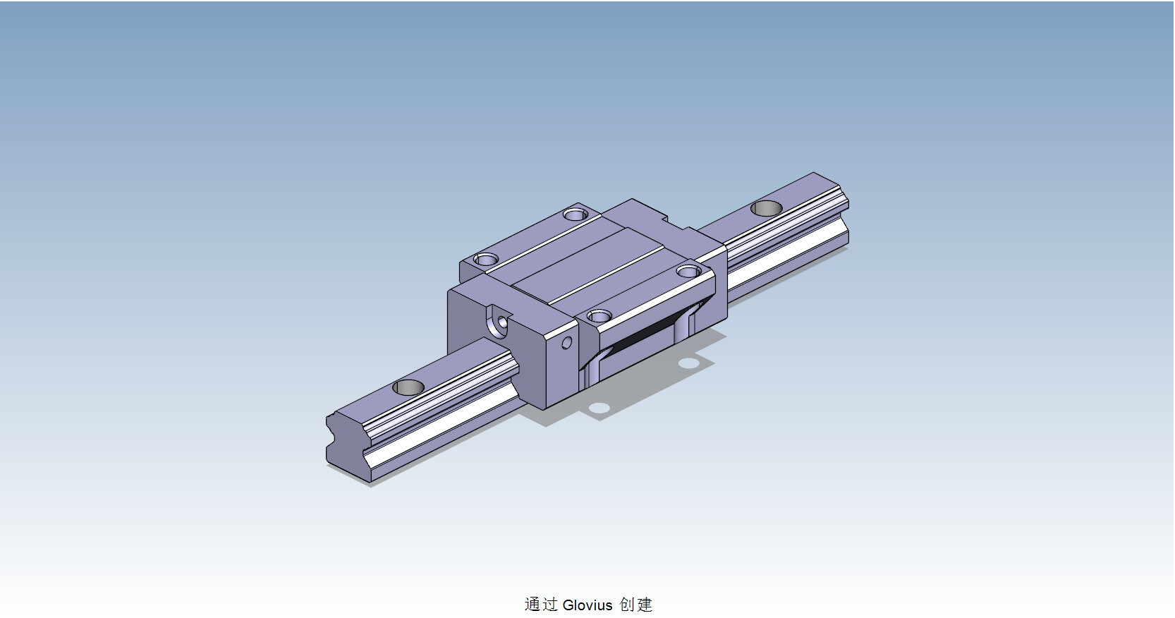 HND15A直線導軌滑塊副3D模型