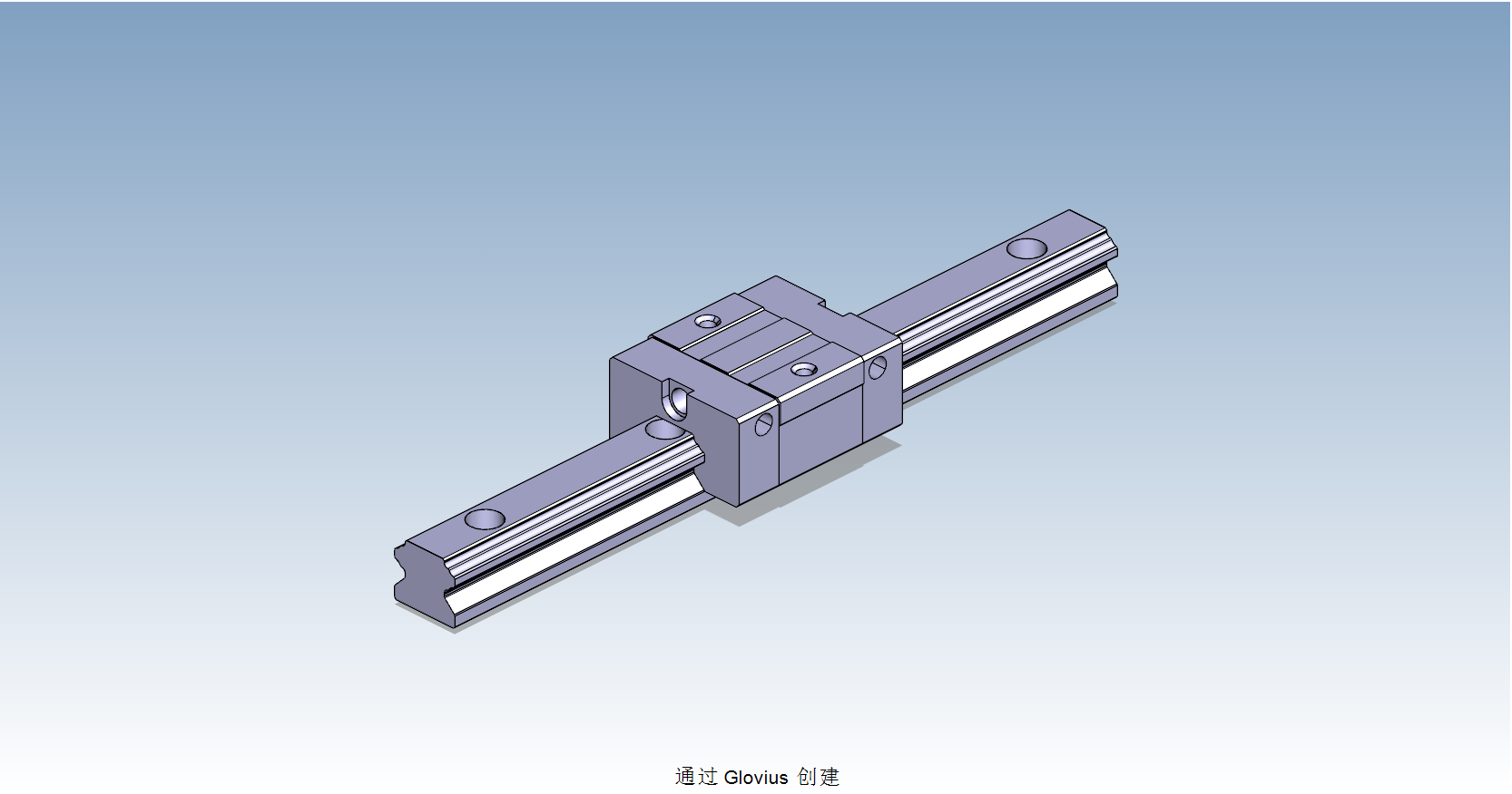 HND20BS直線導軌滑塊副3D模型