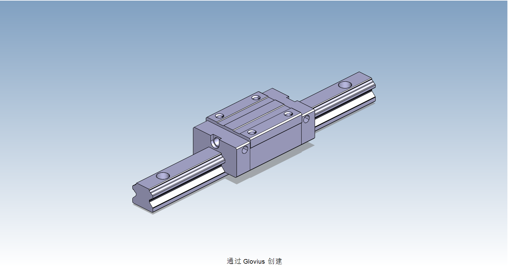 HND20B直線導軌滑塊副3D模型