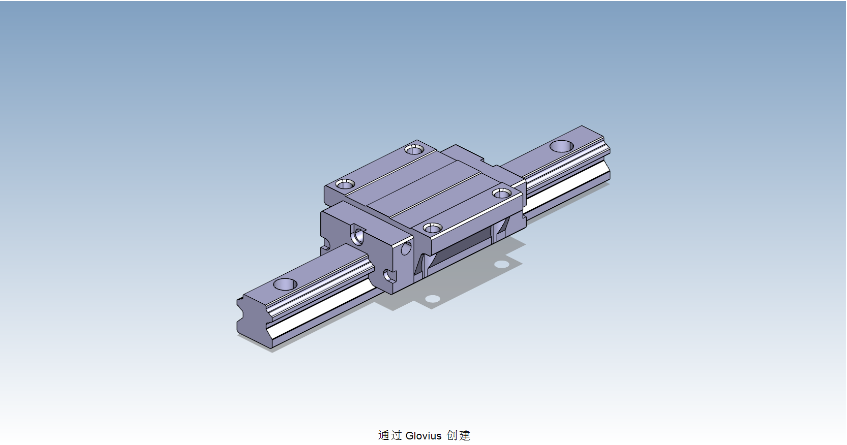 HND25A直線導軌滑塊副3D模型