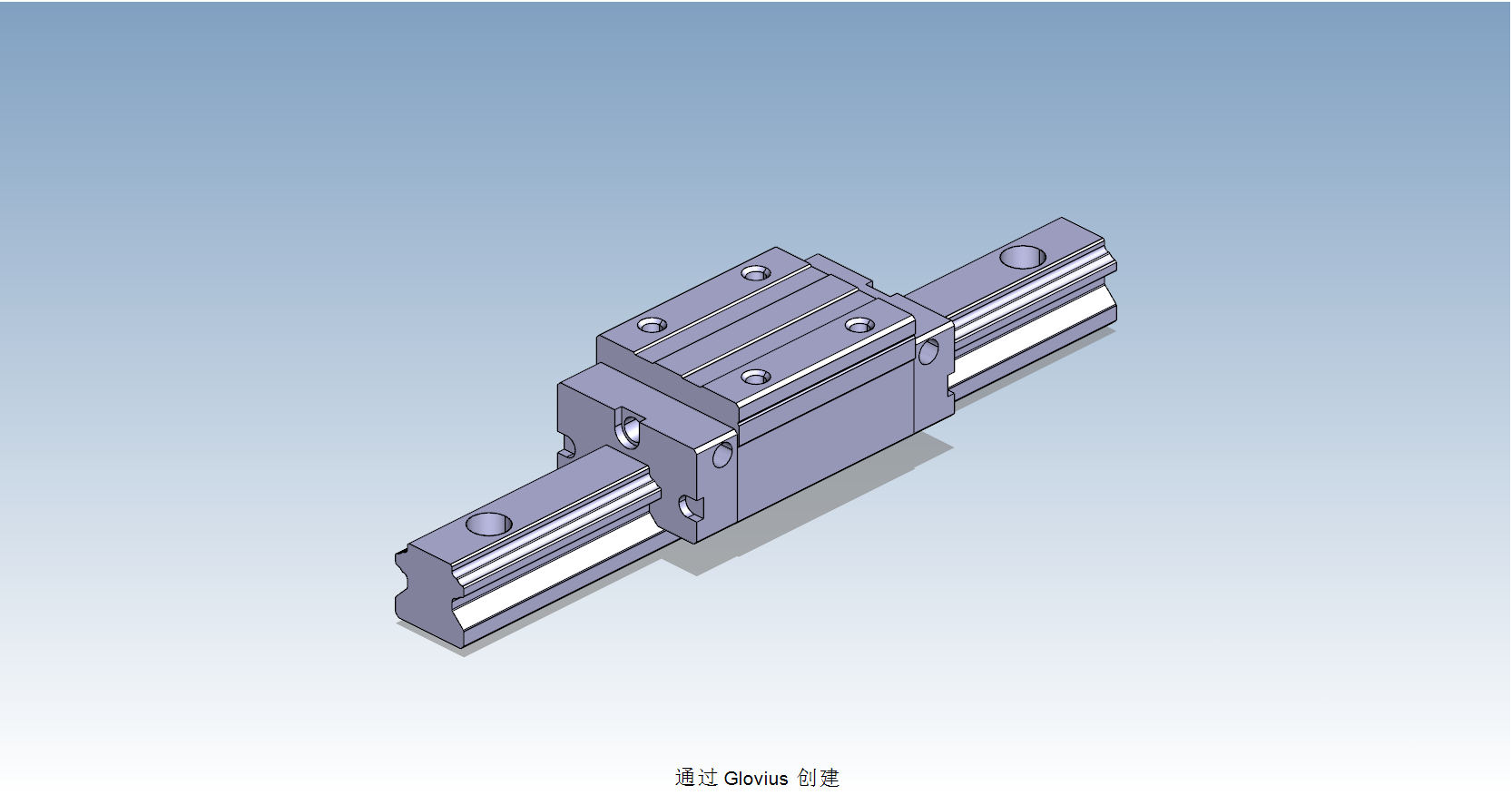 HND25B直線導軌滑塊副3D模型