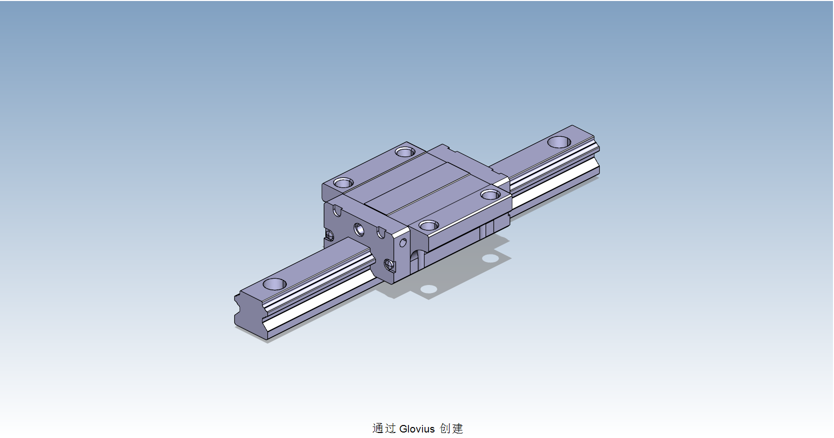 HND30A直線導軌滑塊副3D模型