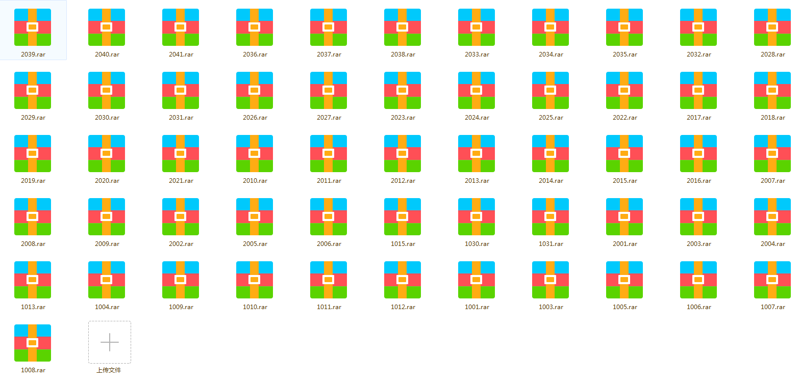 1525594104373386.png