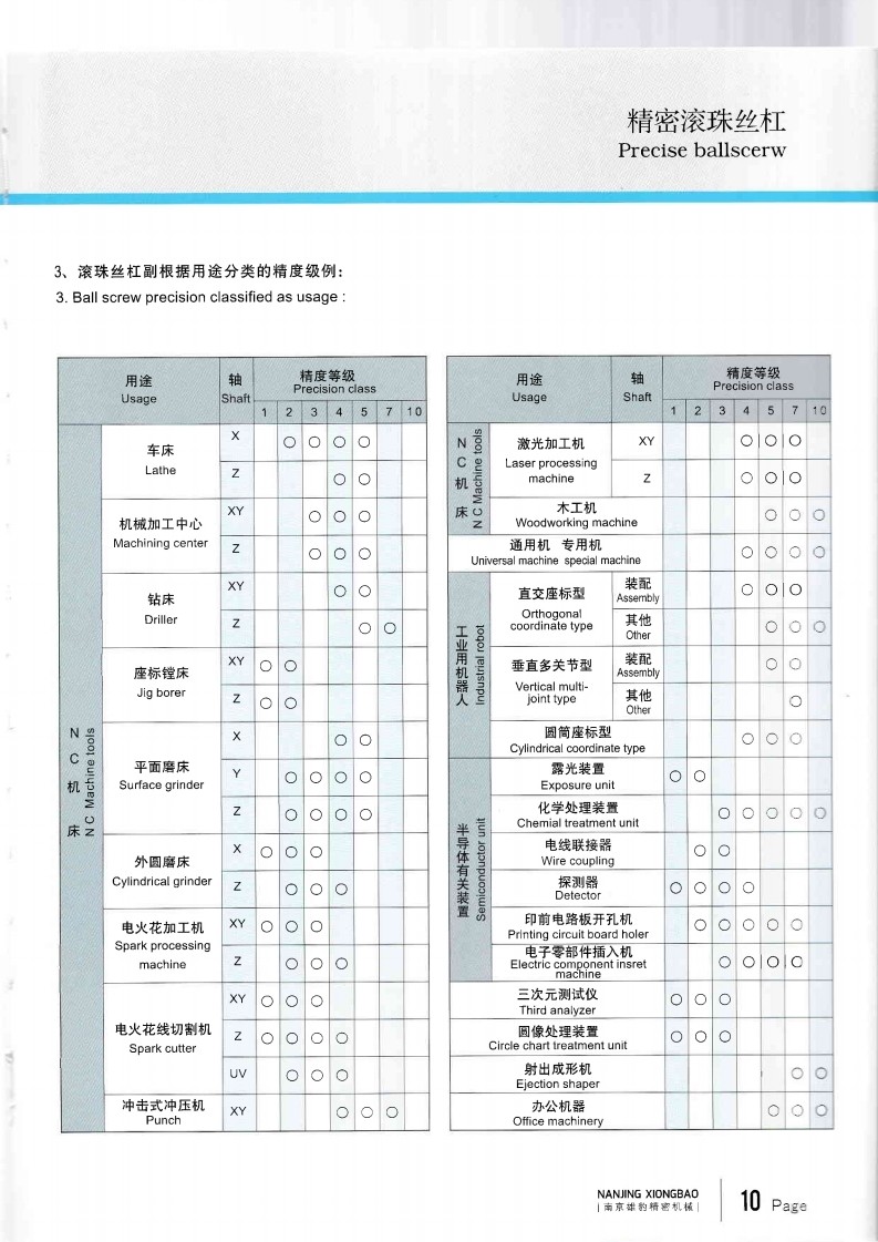 1510803858685367.jpg