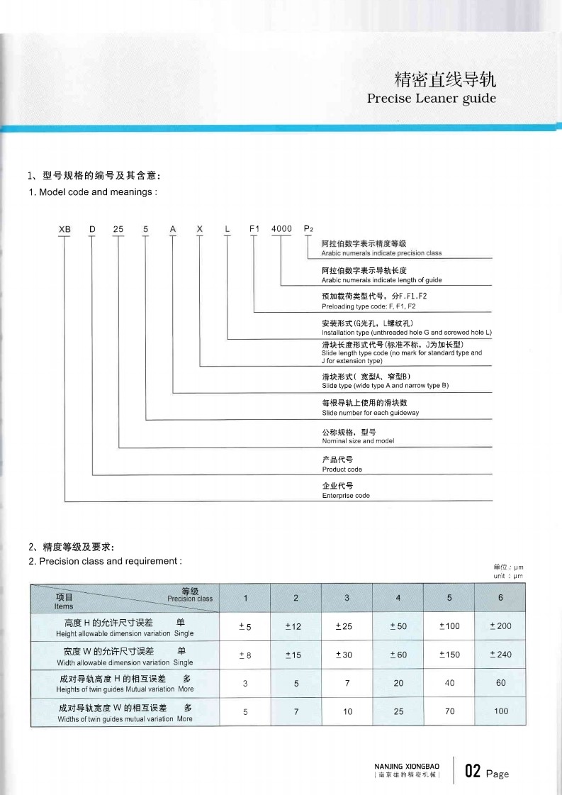 1510803859540350.jpg
