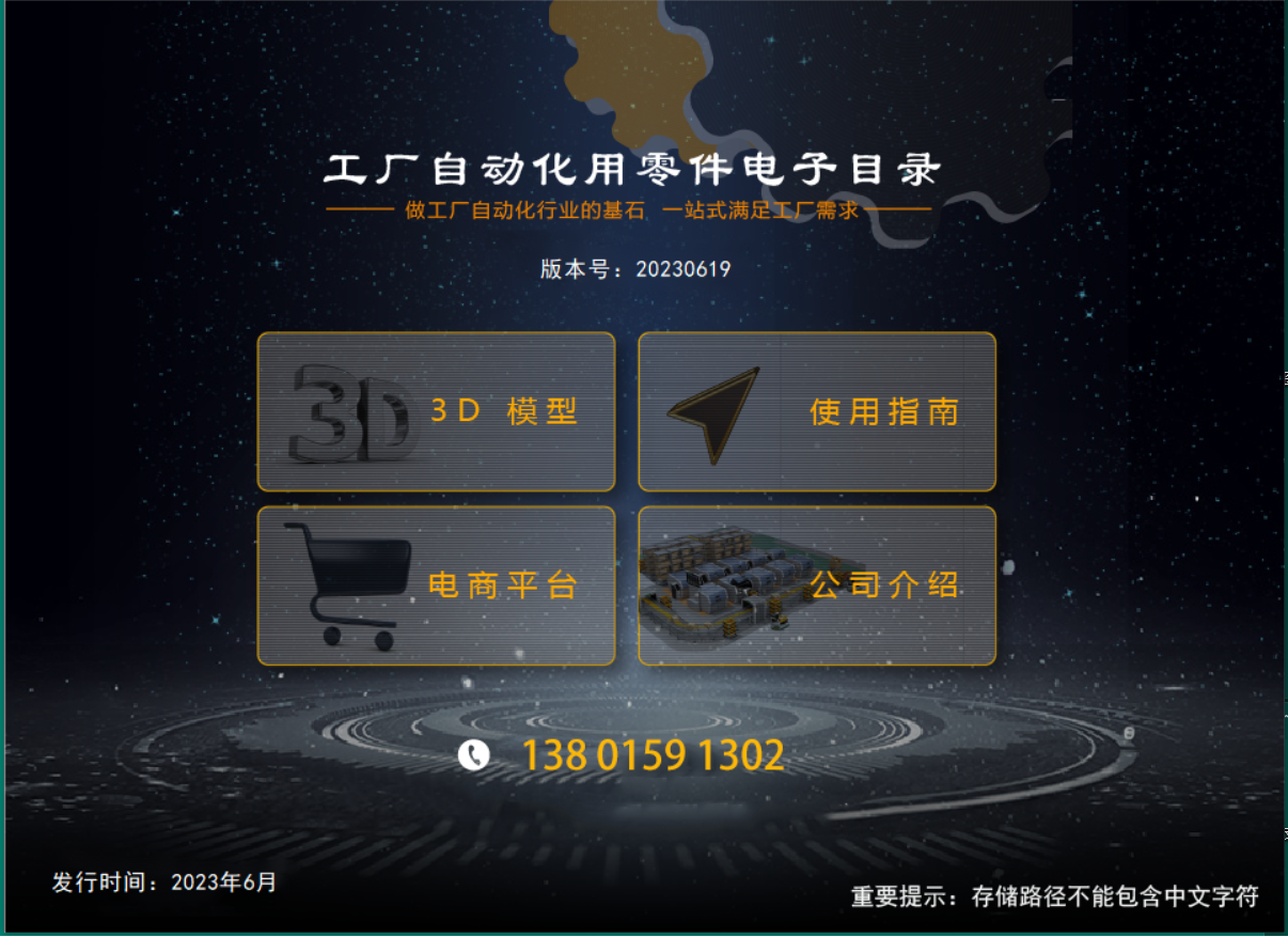 1705831242877418.png