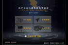     3D模型2D圖紙CAD軟件下載
