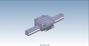 HND30A直線導(dǎo)軌滑塊副3D模型