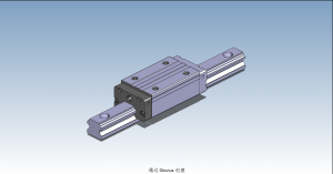 HND30BL直線導(dǎo)軌滑塊副3D模型