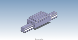 HND35BL直線導(dǎo)軌滑塊副3D模型