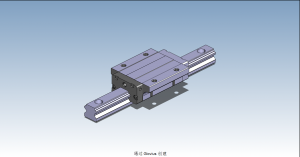 HND30AL直線導(dǎo)軌滑塊副3D模型